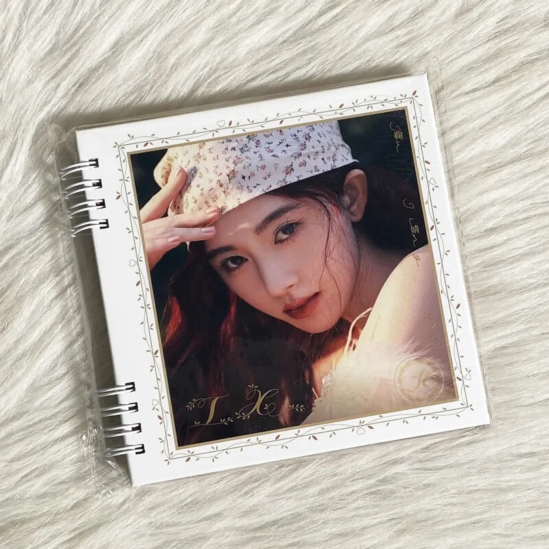 正版 鞠婧祎 Ⅸ SNH48 出道九周年纪念专辑 平装版 CD唱片+歌词本