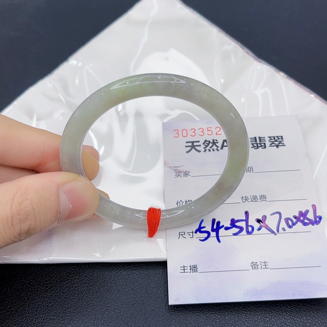 翡翠未镶嵌手镯翡翠手镯54-56