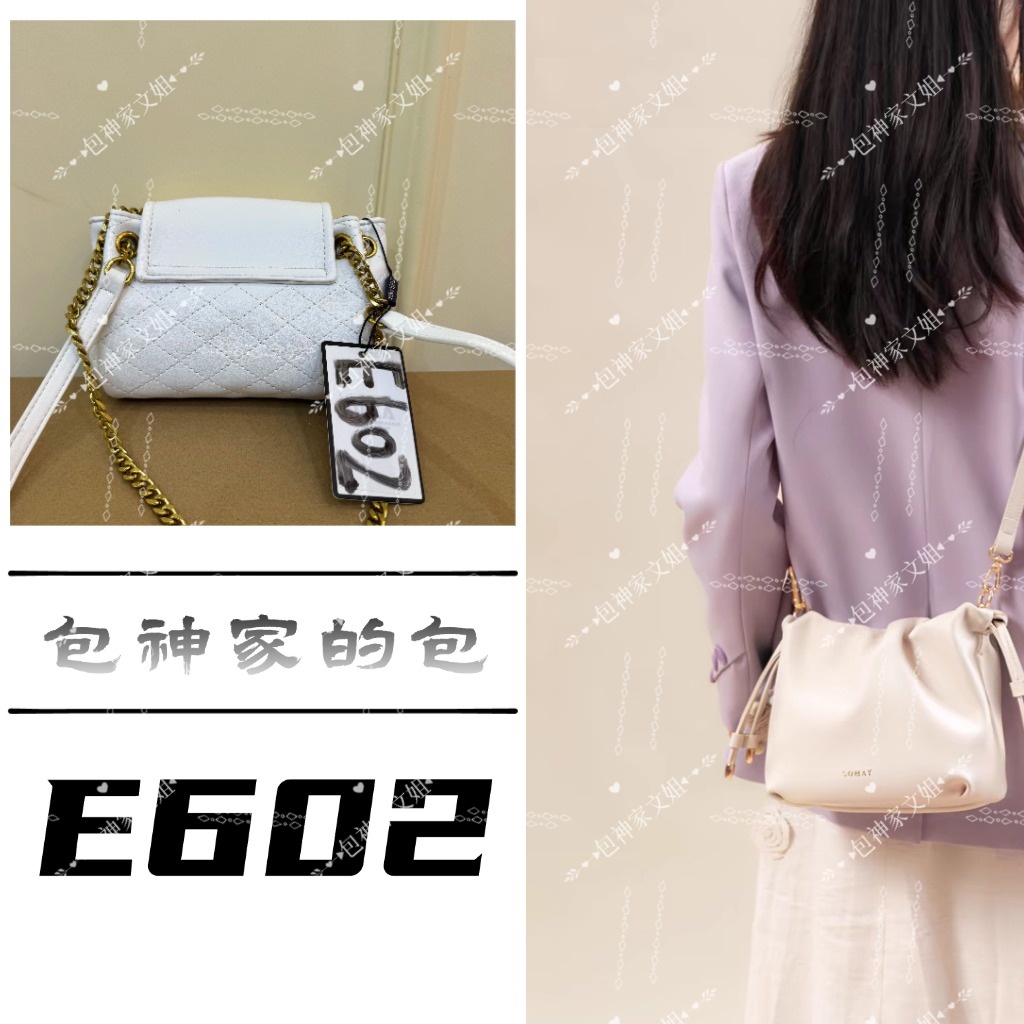 [E602]2025年新款大容量女包多功能斜挎包百搭单肩包