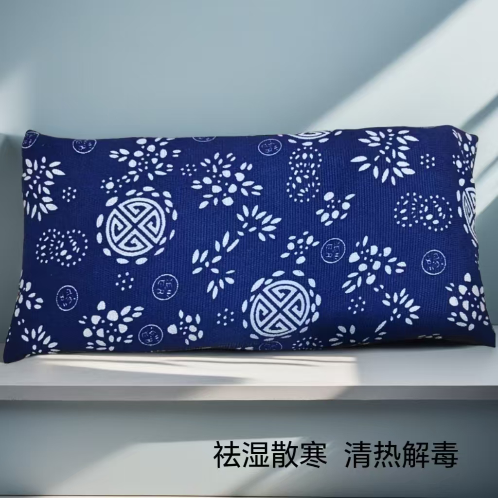 天然藏玉药王石碎花艾绒枕保健枕成人垫腰家用花布艾绒枕头民族风