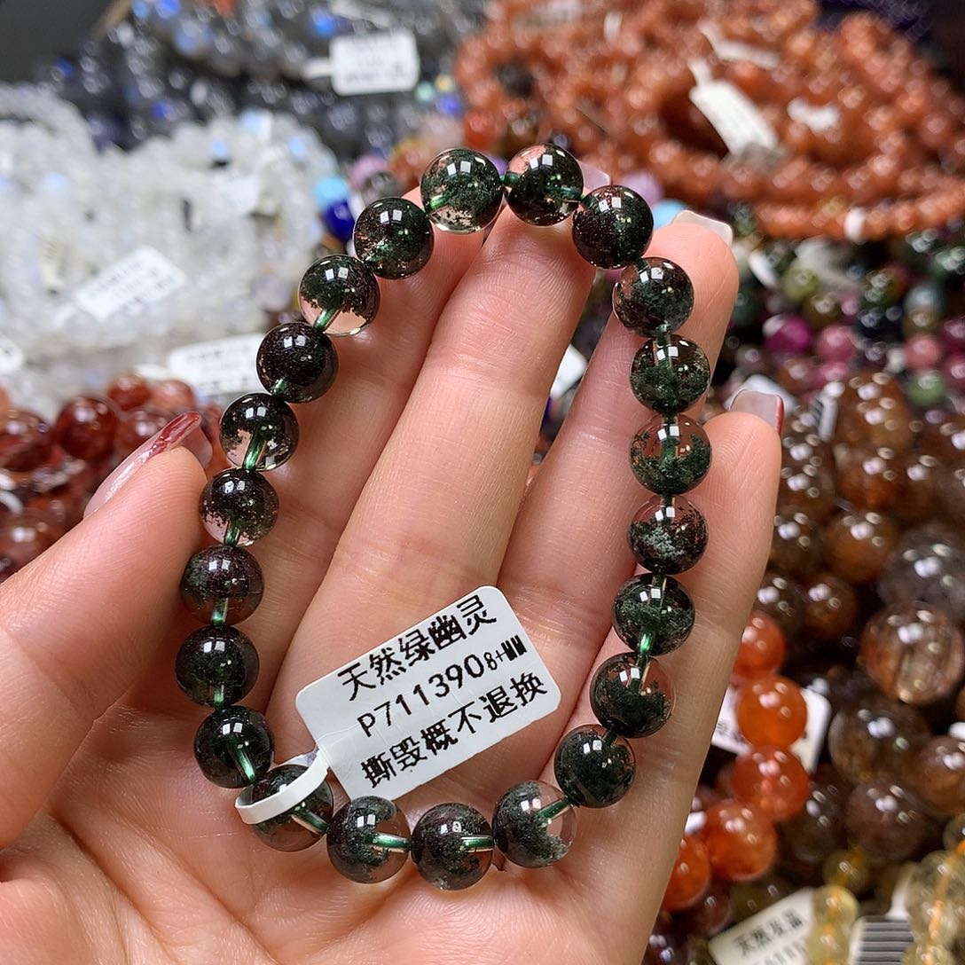 水晶手链未镶嵌，