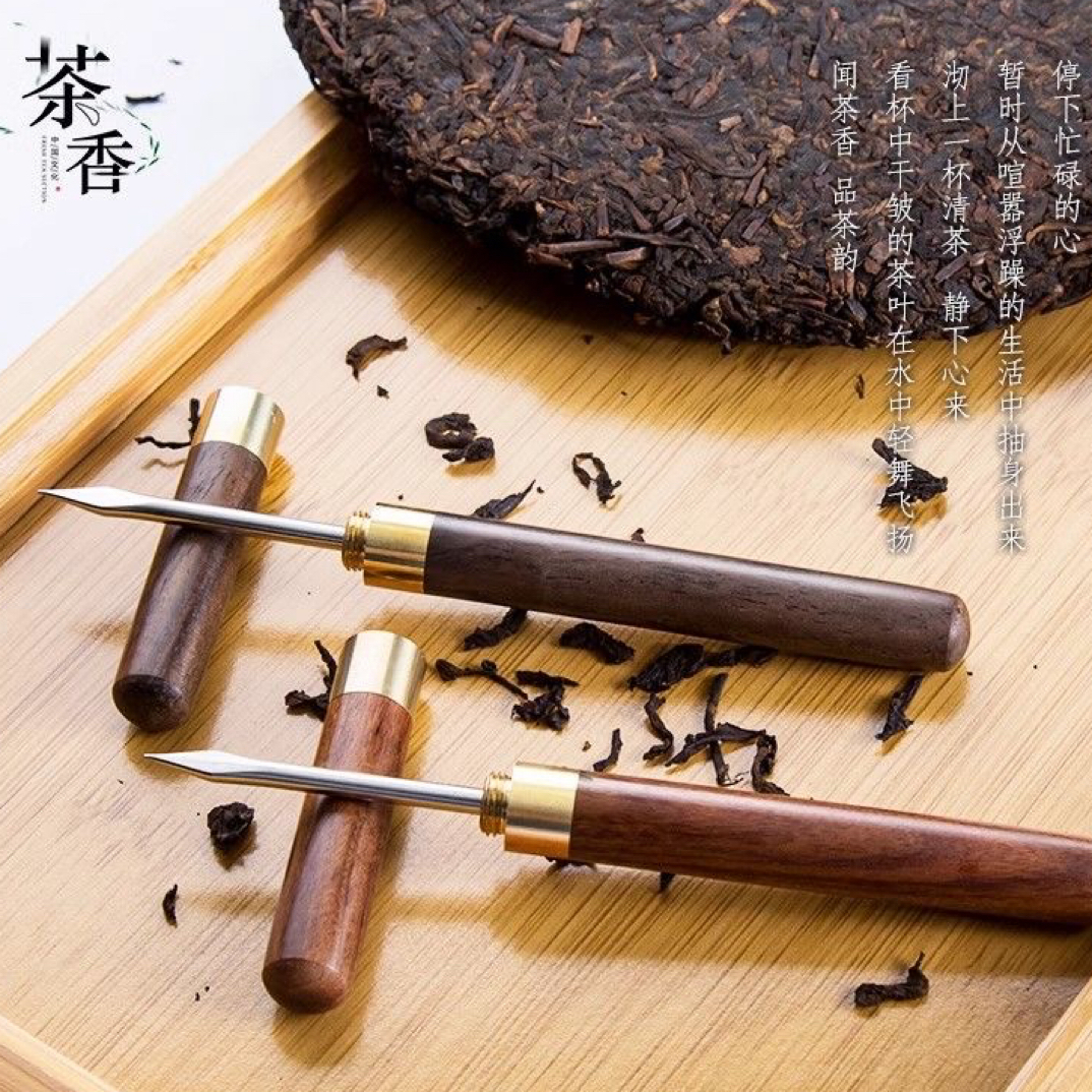 茶道茶针花梨木茶刀黑檀木茶锥茶具配件普洱茶刀专用茶刀撬茶器