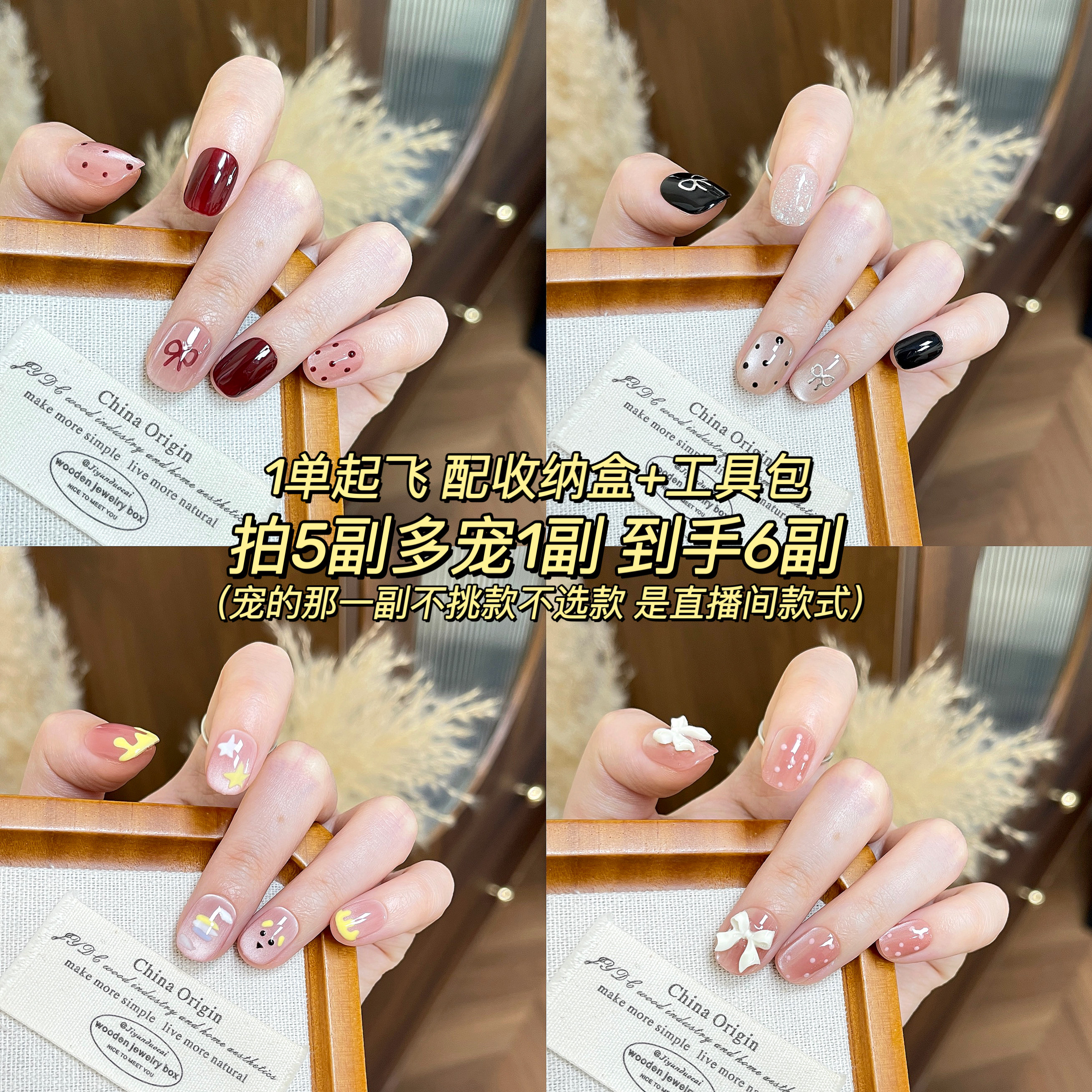 【Thankokay辛小七】高品质纯手工穿戴甲轻奢重工重钻春夏自用