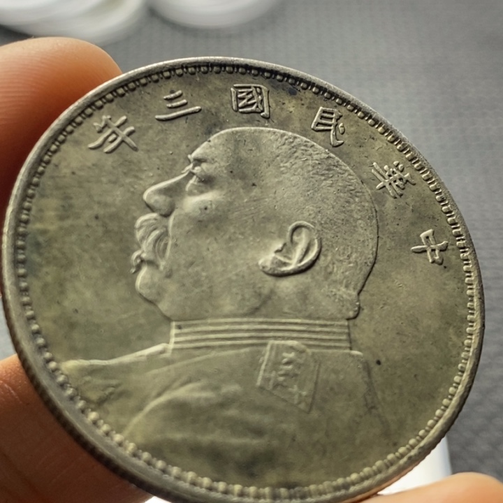 合金华缘工艺品摆件饰品