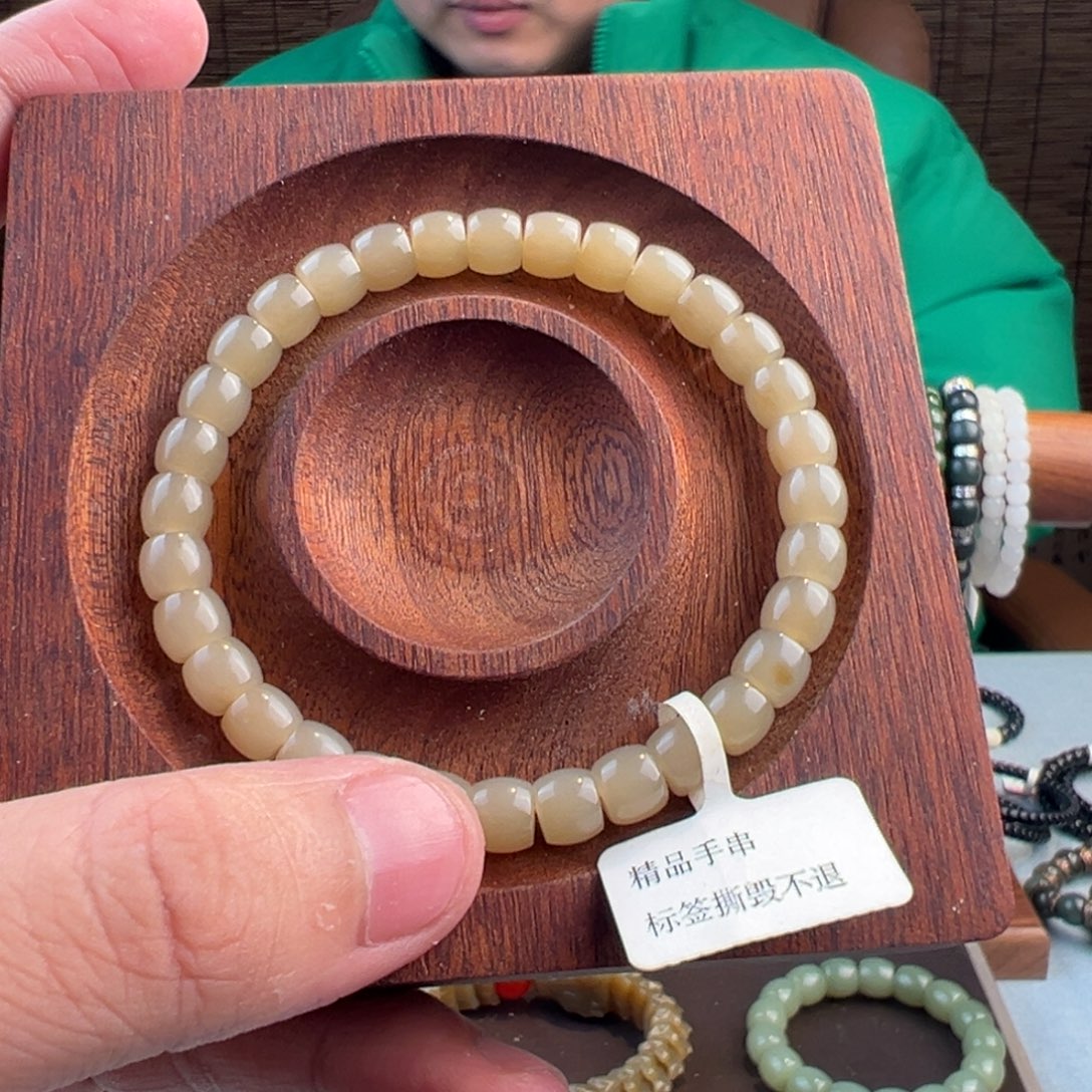 和田玉未镶嵌手链