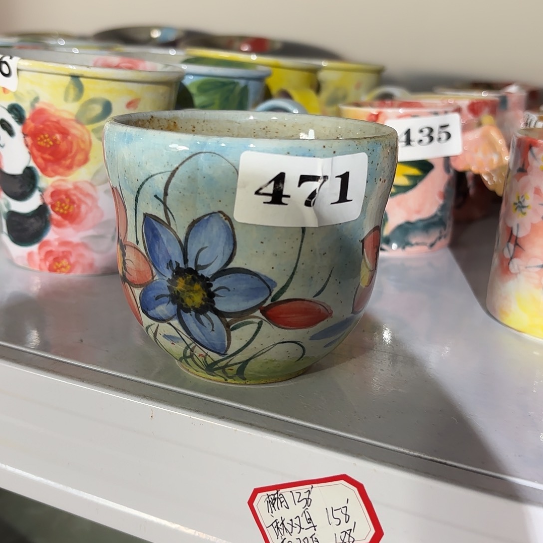 瓷片你也不要多吃一