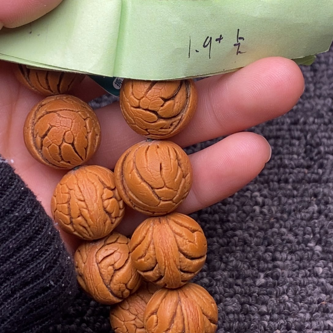 秦岭山脉龙纹桃核 28