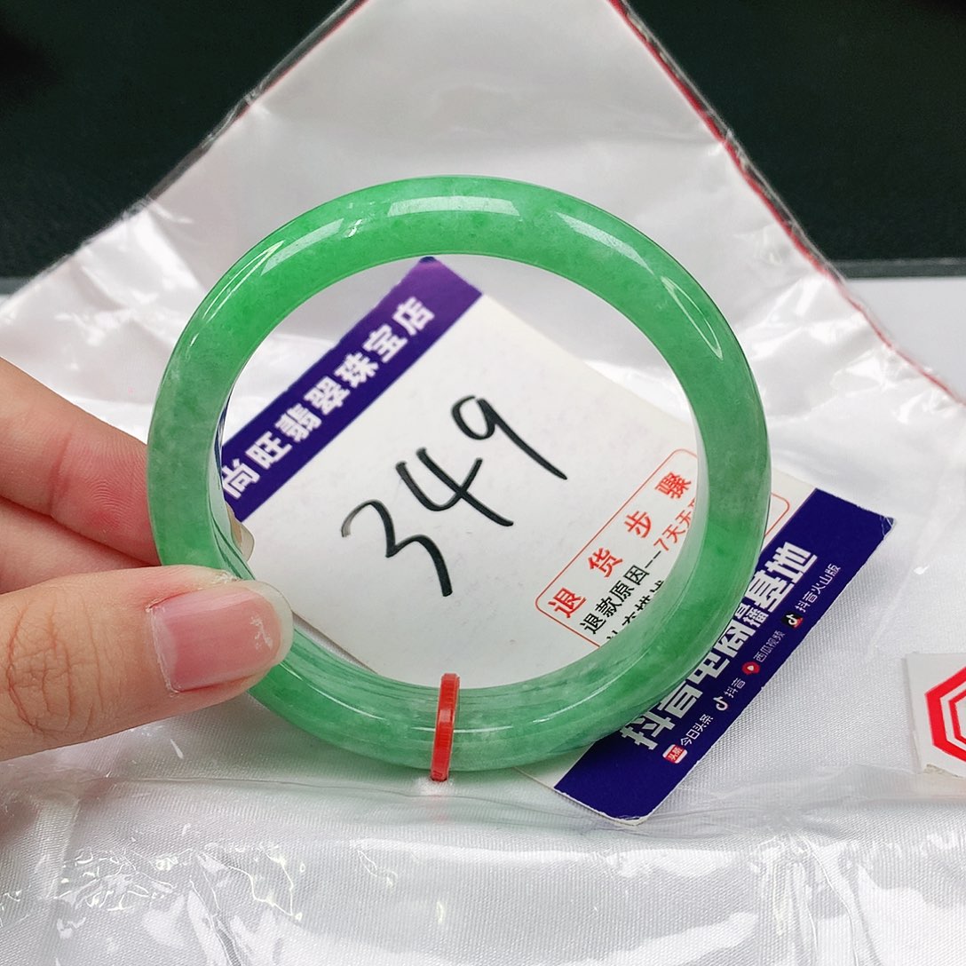 未镶嵌手镯翡翠翡翠12