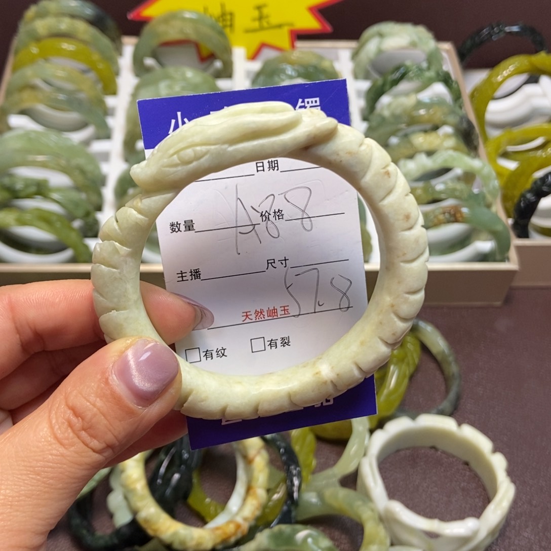 蛇纹石玉手镯未镶嵌