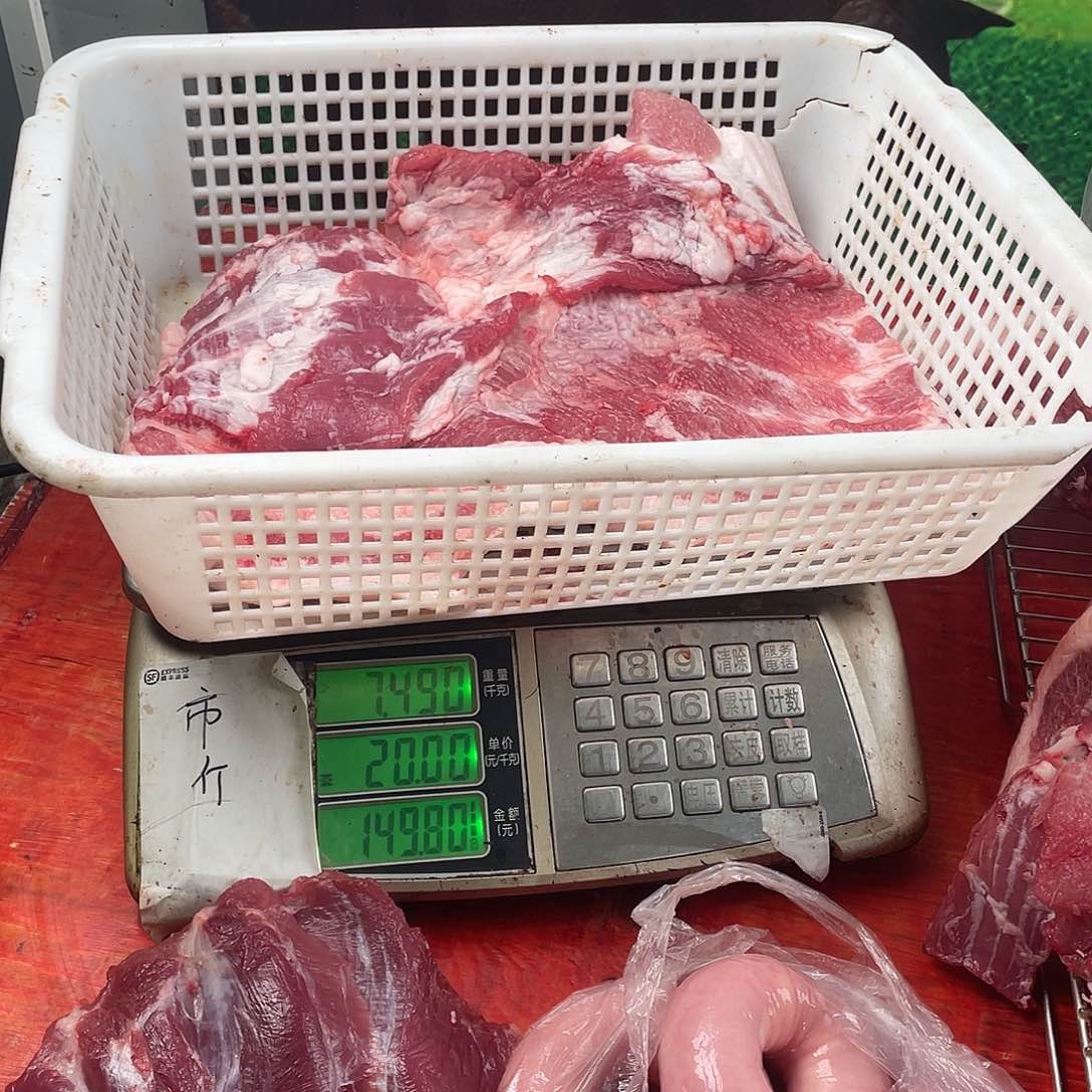 中国大陆30食用农产品