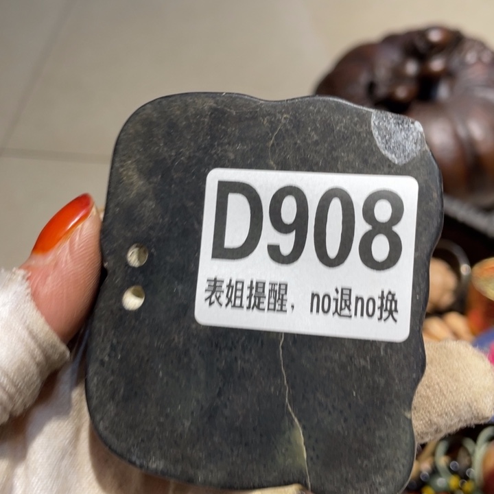 钢***白陶瓷表姐直播所见所得