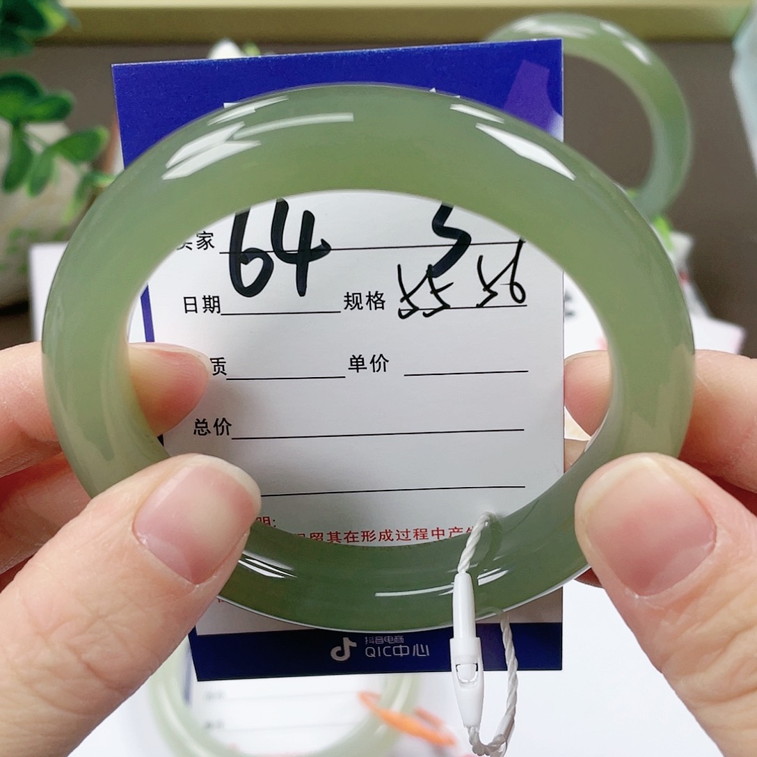 【闪购商品】和田玉手镯未镶嵌