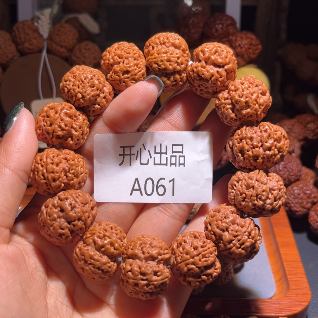 金刚菩提手串开播福利踏天梅花24