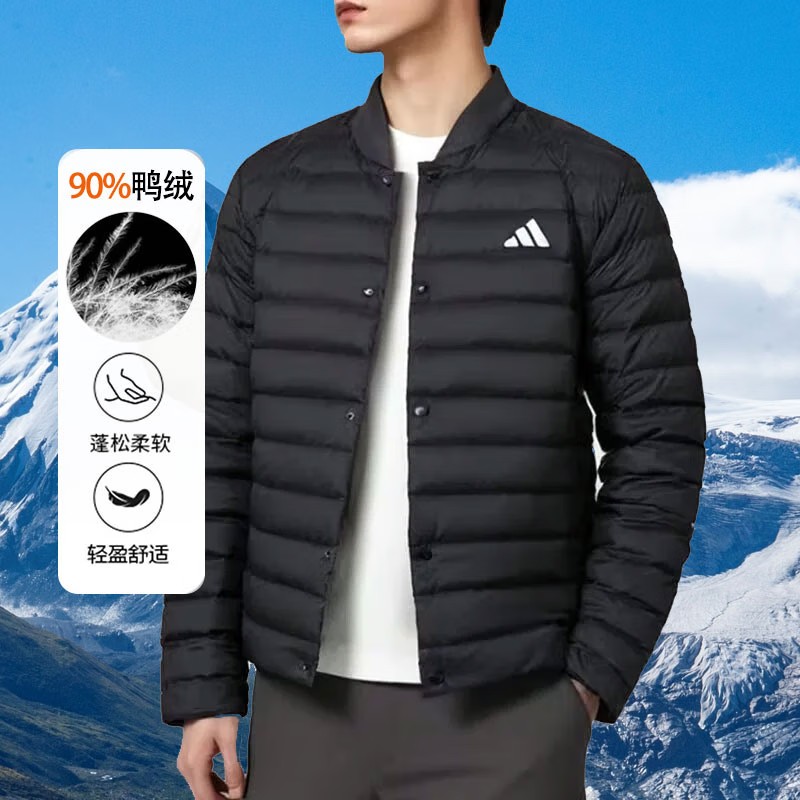 adidas阿迪达斯羽绒服男装冬季新款运动休闲服上衣羽绒外套JM1237