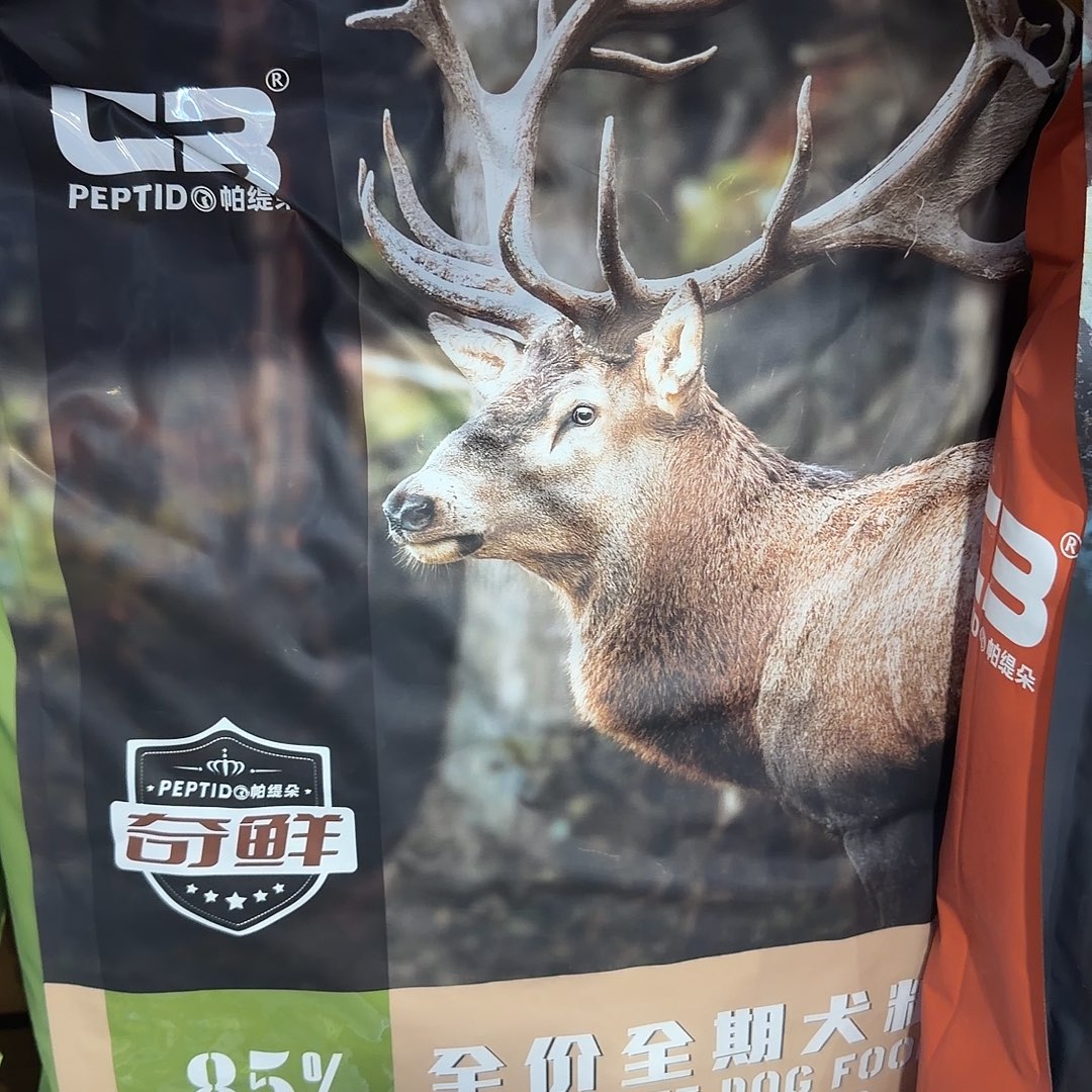 奇鲜鹿肉15kg狗粮