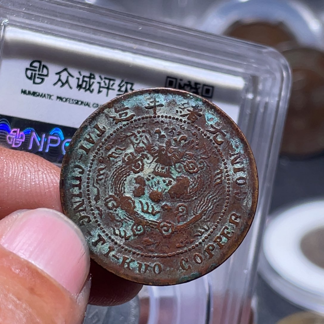 义***）金属汇通天下汇通柴60