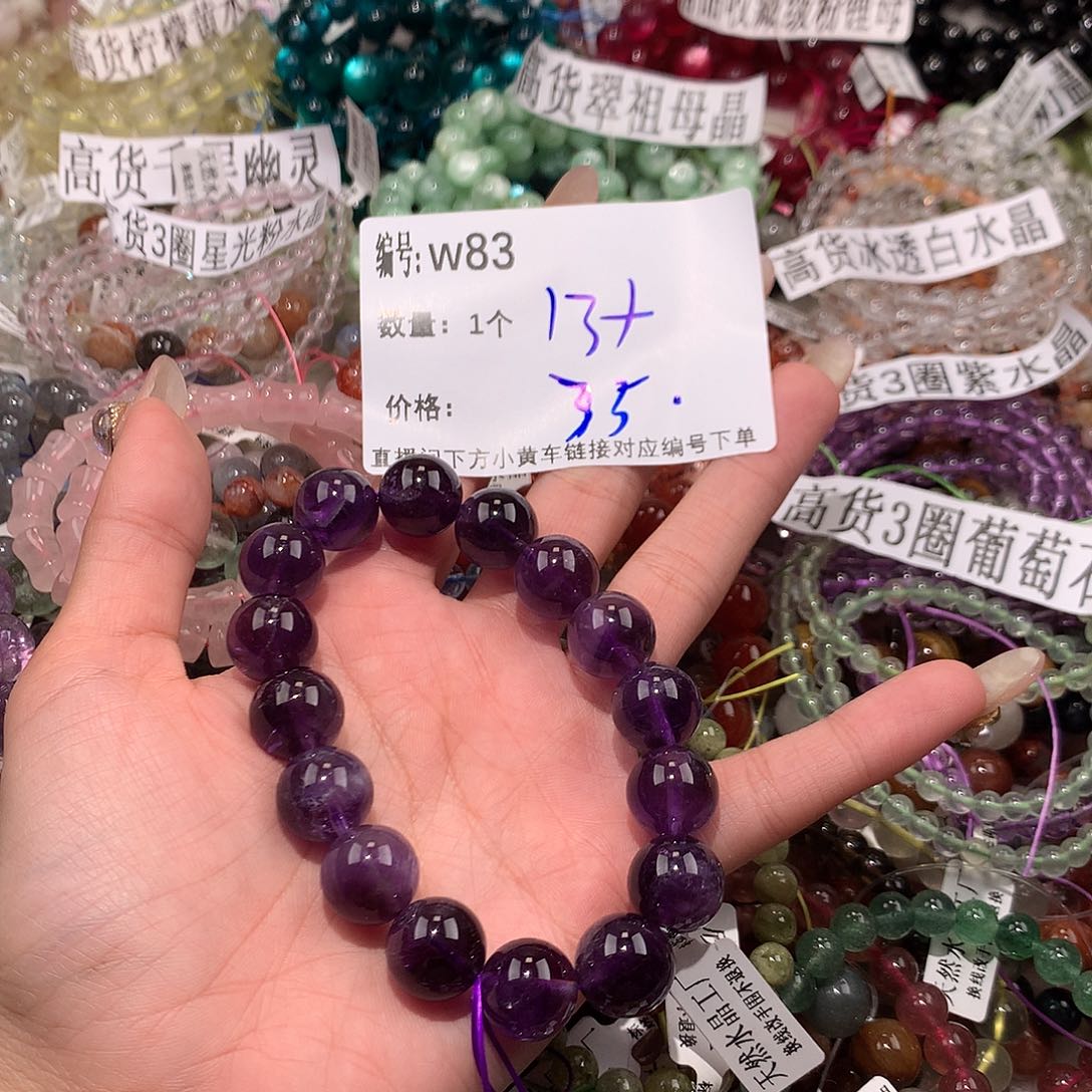 水晶手串钛钢83¥@k k k k k k