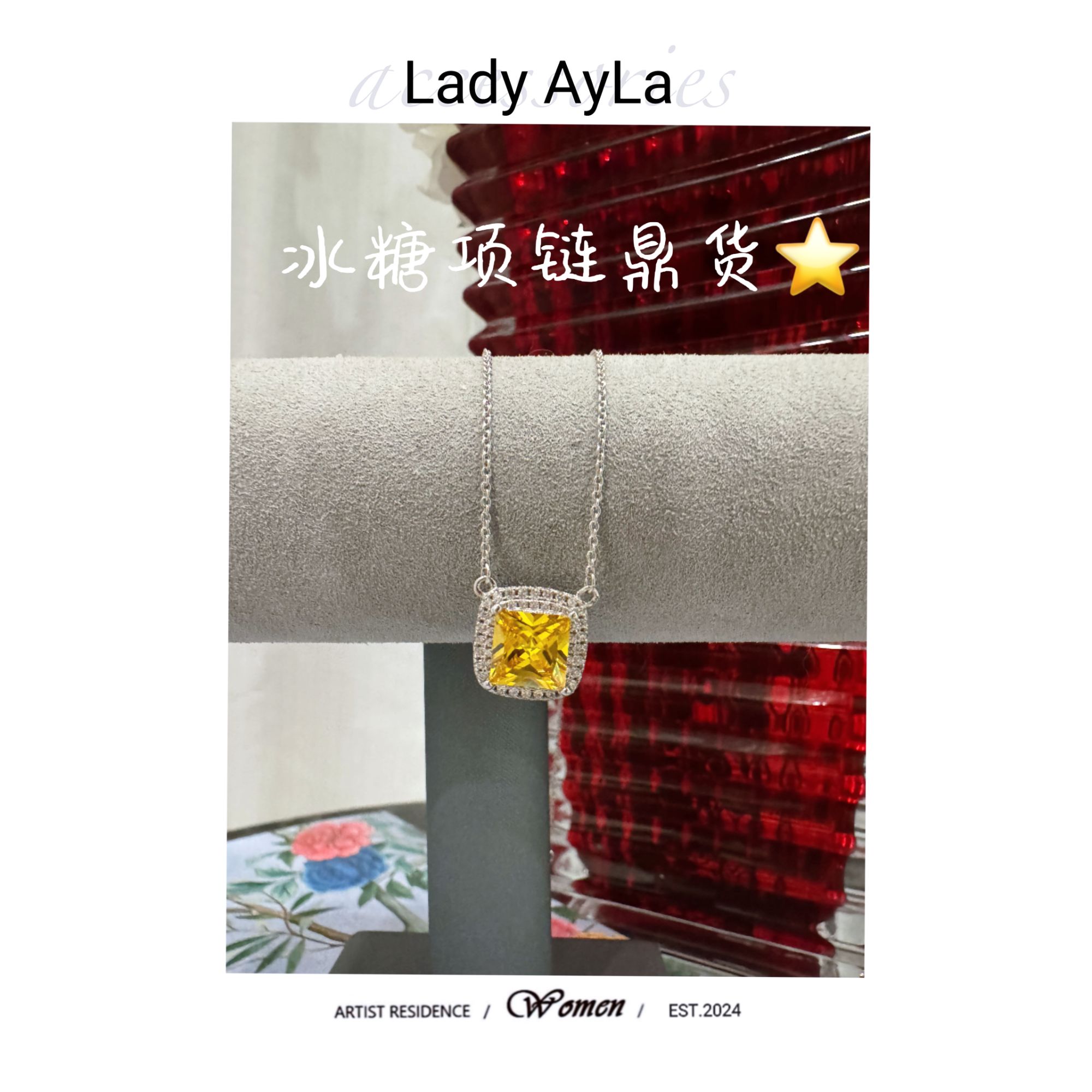 坠链均925银合成锆石 气质黄镶嵌项链AL1020/AL1020B