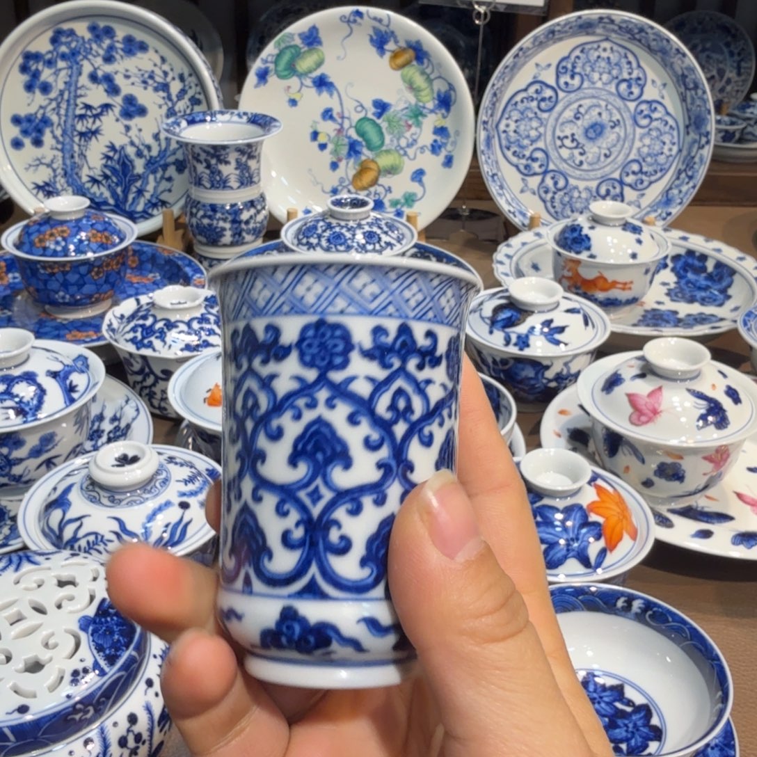 景德镇陶瓷陶瓷陶瓷