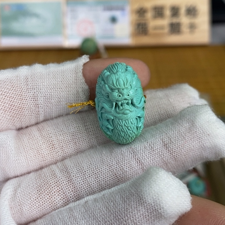 【闪购商品】绿松石珠宝奇石未镶嵌