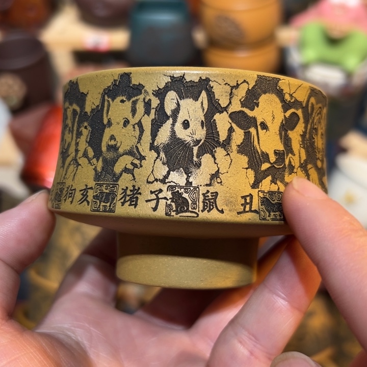 紫砂茶杯宜兴紫砂主人杯