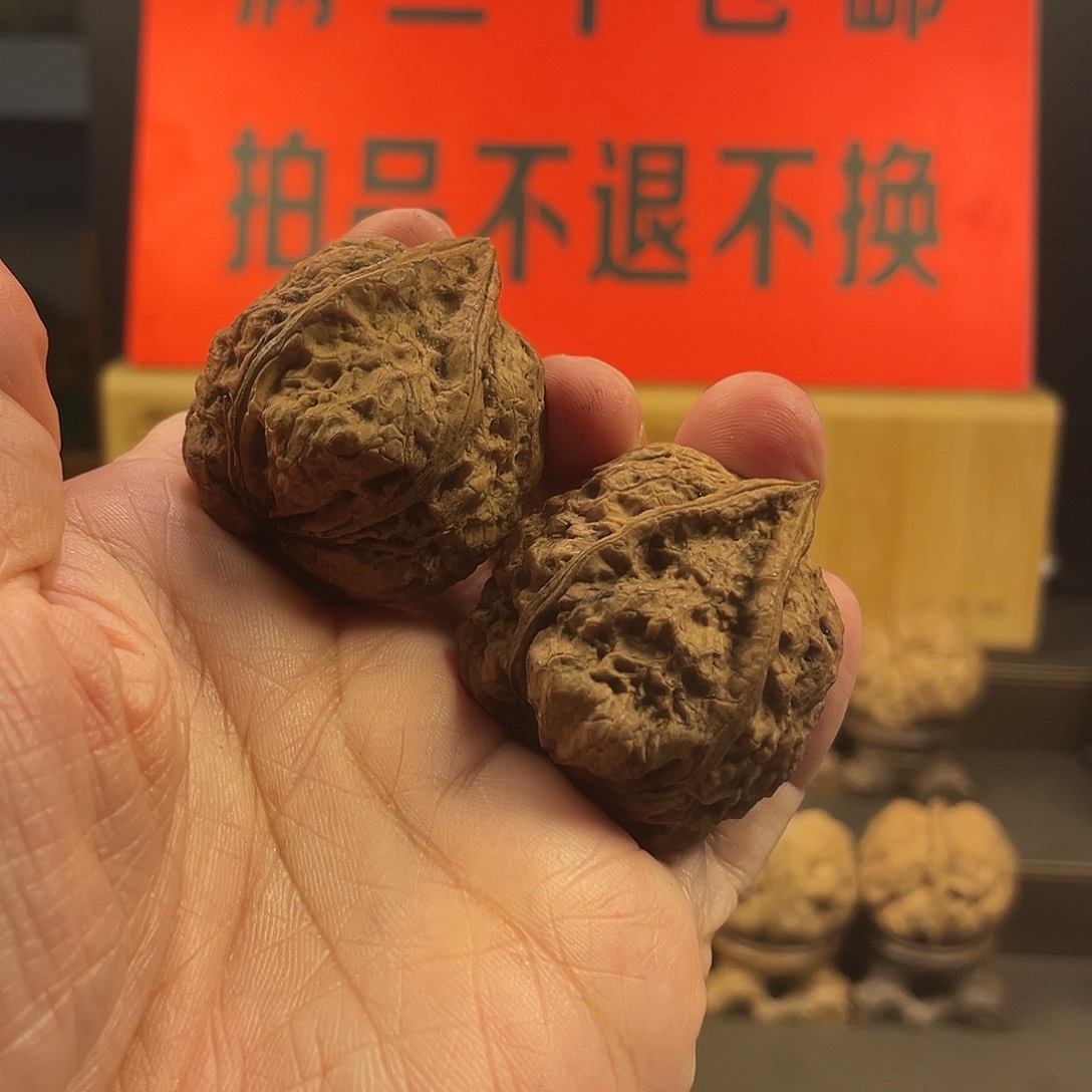 把件文玩核桃铁三角