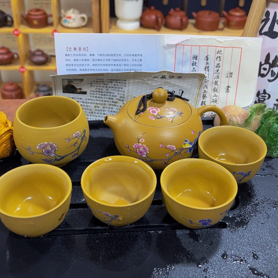 紫砂茶案紫砂壶1111111