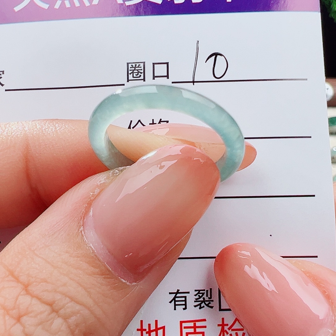 小***）翡翠未镶嵌戒指戒指