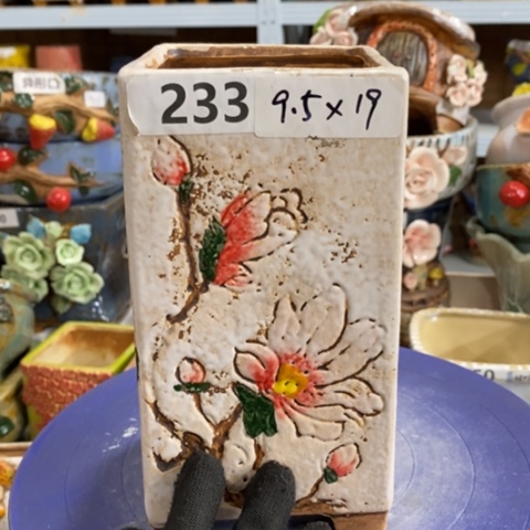 【闪购商品】红陶1