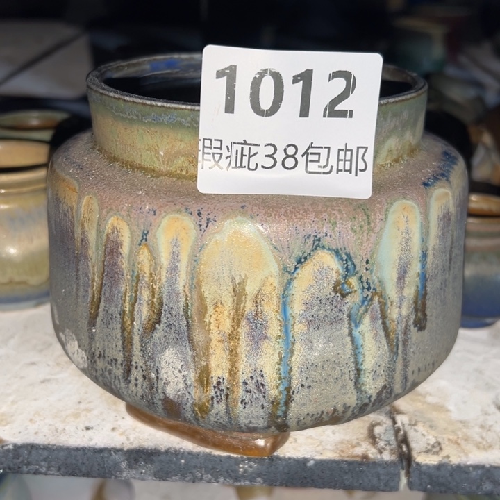 厂家直销瑕疵福利