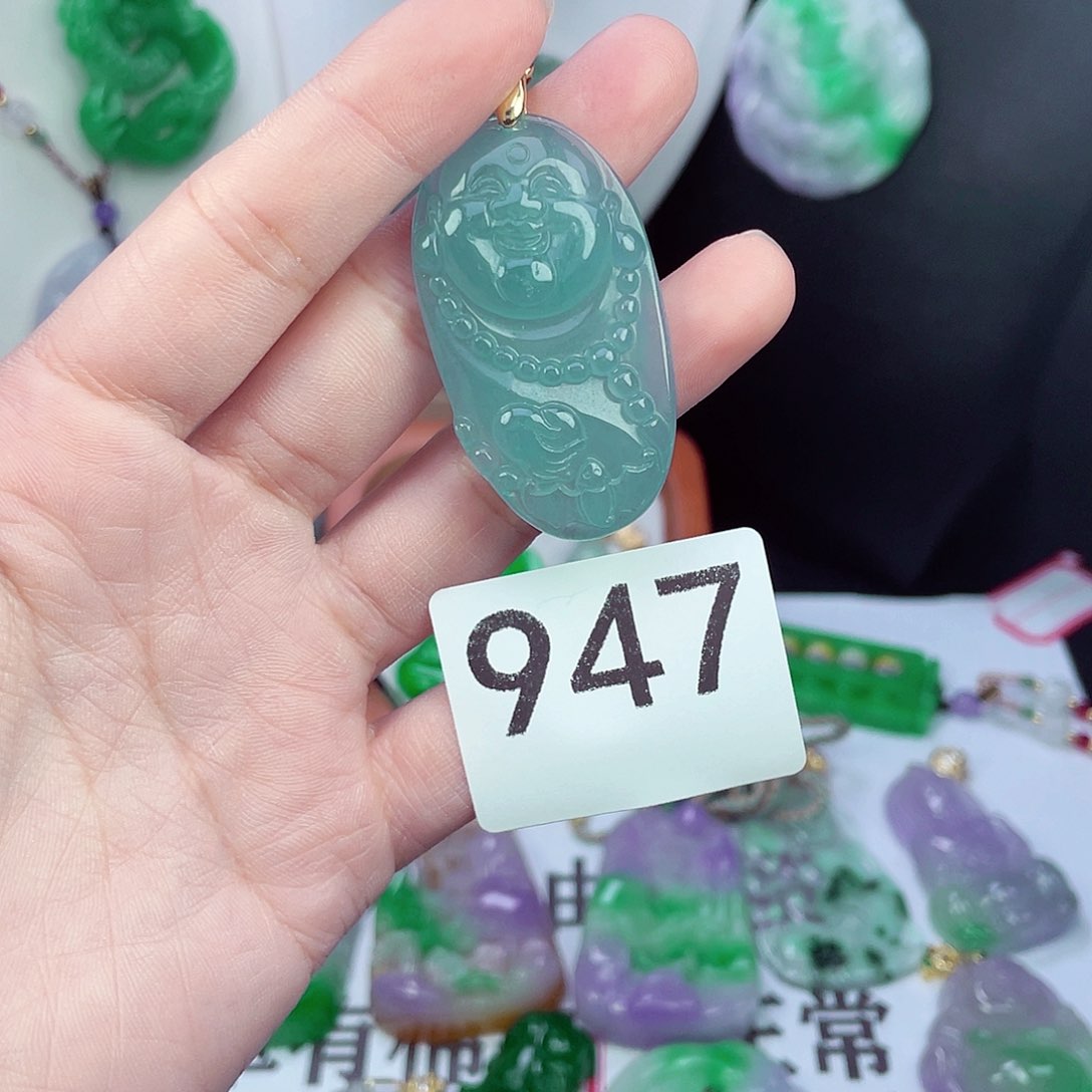 翡翠未镶嵌吊坠(赠链)