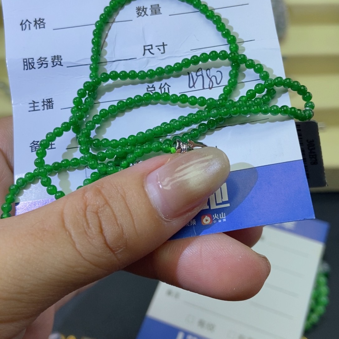 翡翠未镶嵌颈饰?****?基地发货 假一赔三