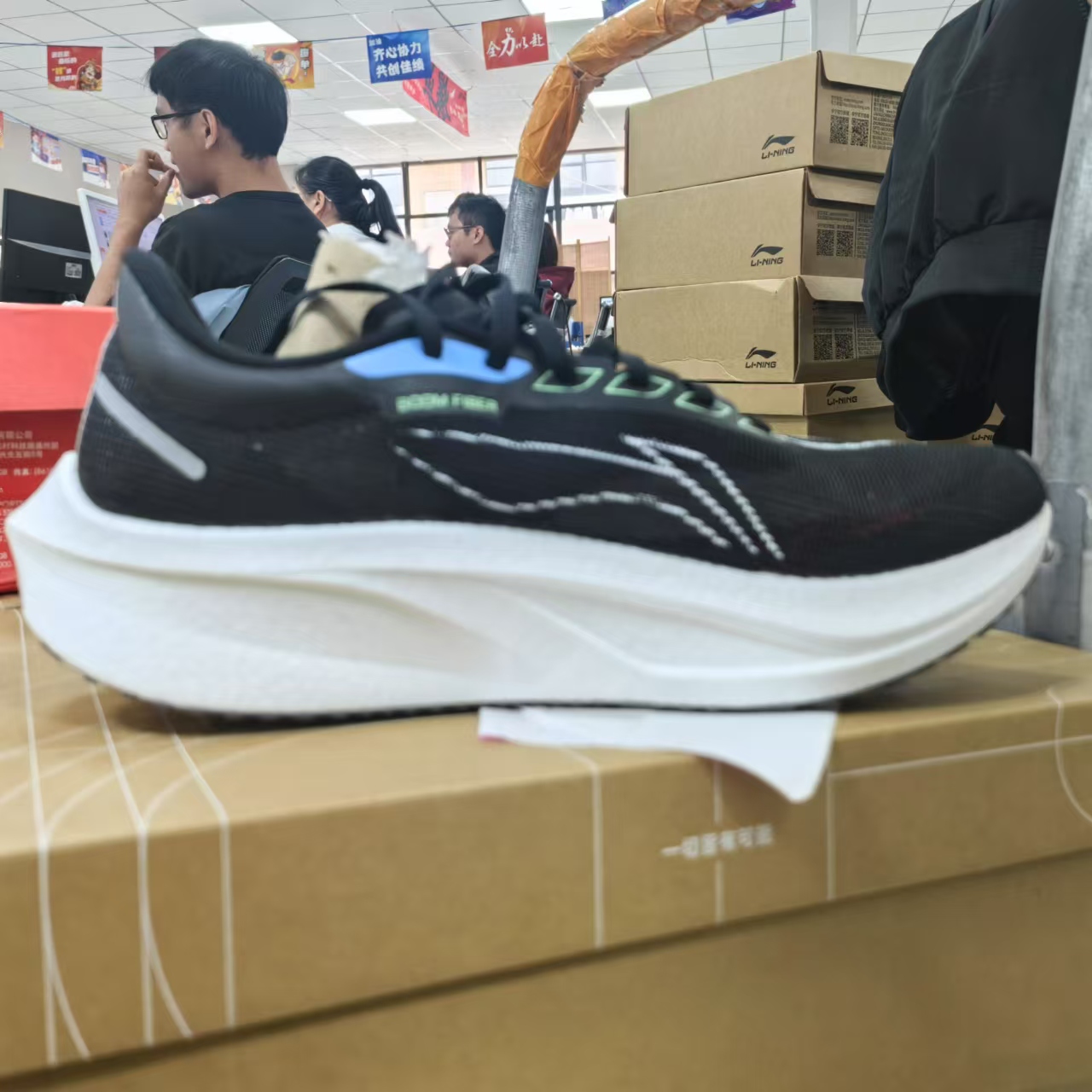 李宁瑕疵运动鞋-H152