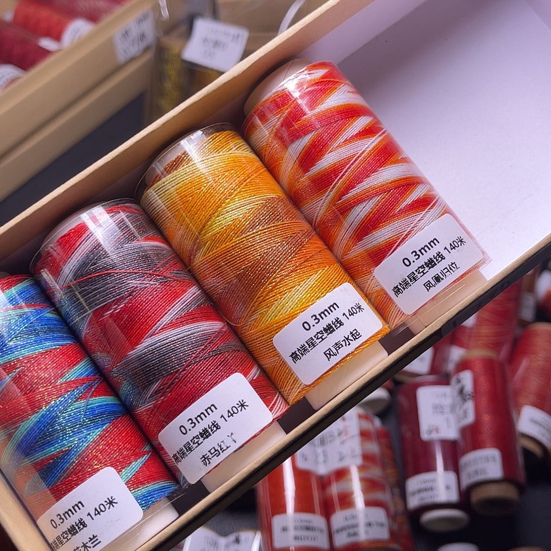 J368/0.3高端星空蜡4色套盒上新