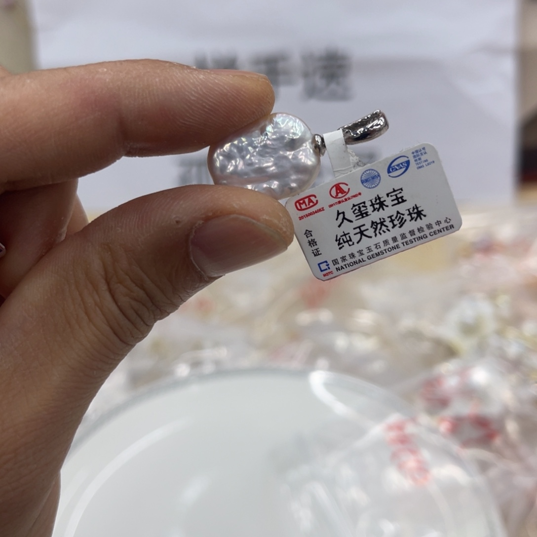 淡水珍珠合金颈饰02244