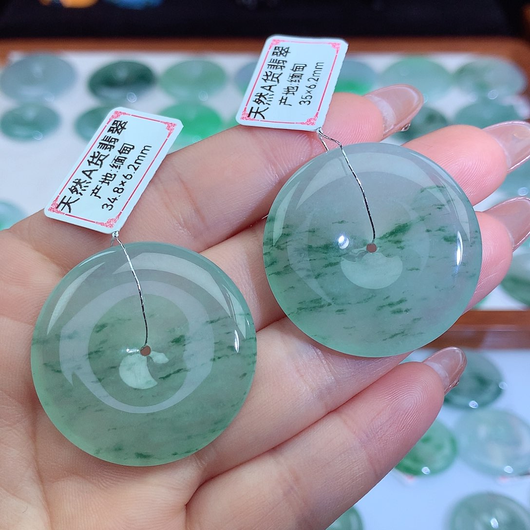 翡翠吊坠(不含链)未镶嵌博*