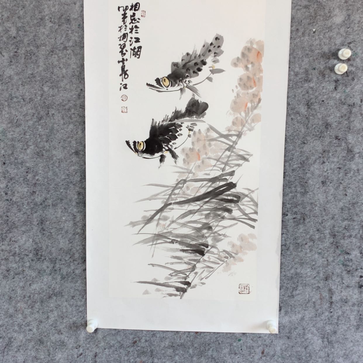 【闪购商品】国画你好，，，，，