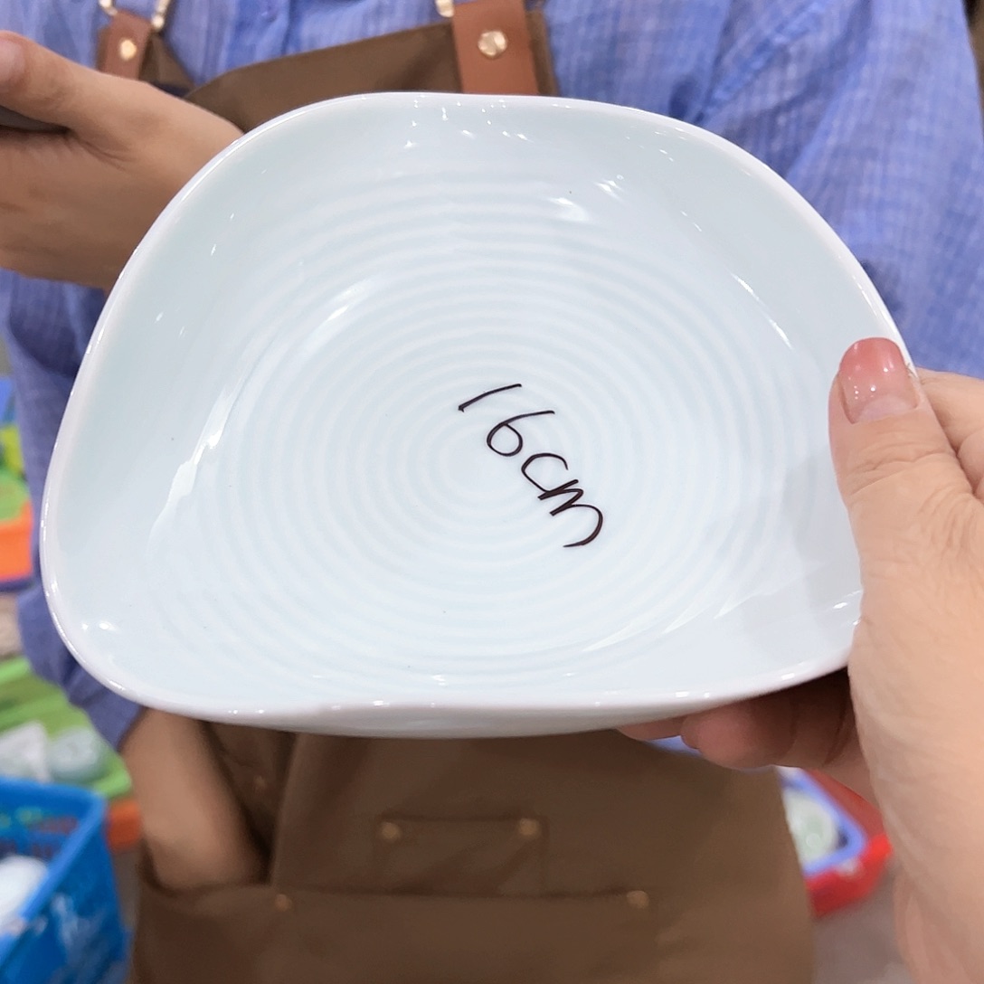 云间青瓷龙泉青瓷