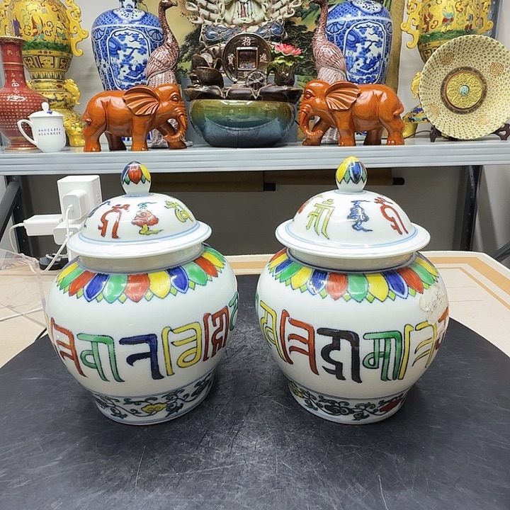 陶陶瓷陶瓷陶瓷陶瓷