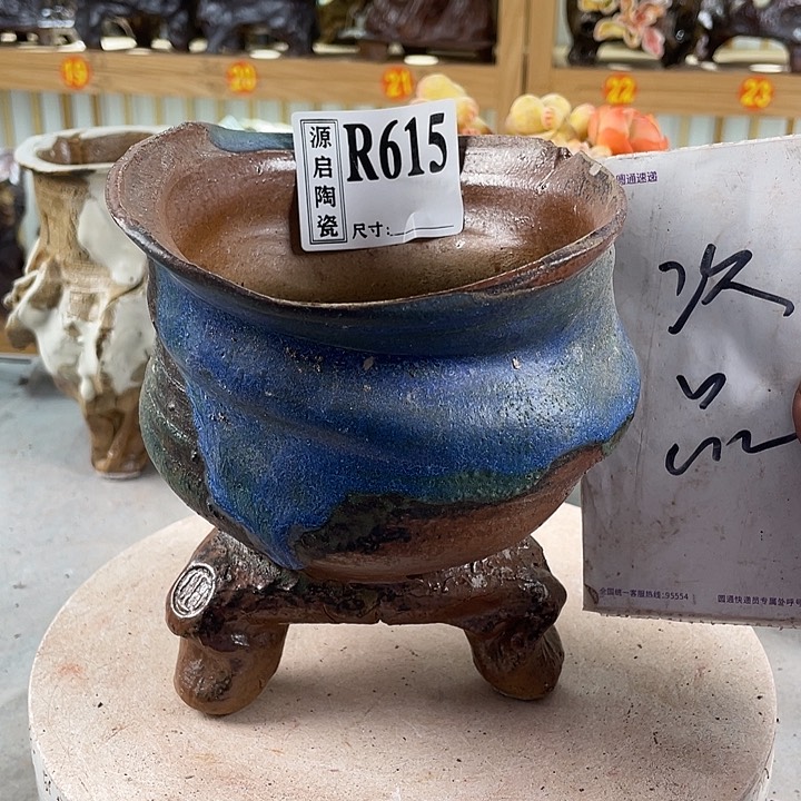 紫砂花盆景德镇花盆615