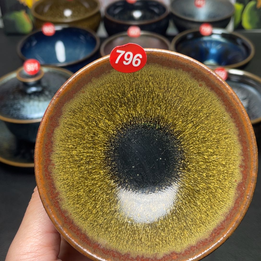 茶盏796 建窑建盏茶盏