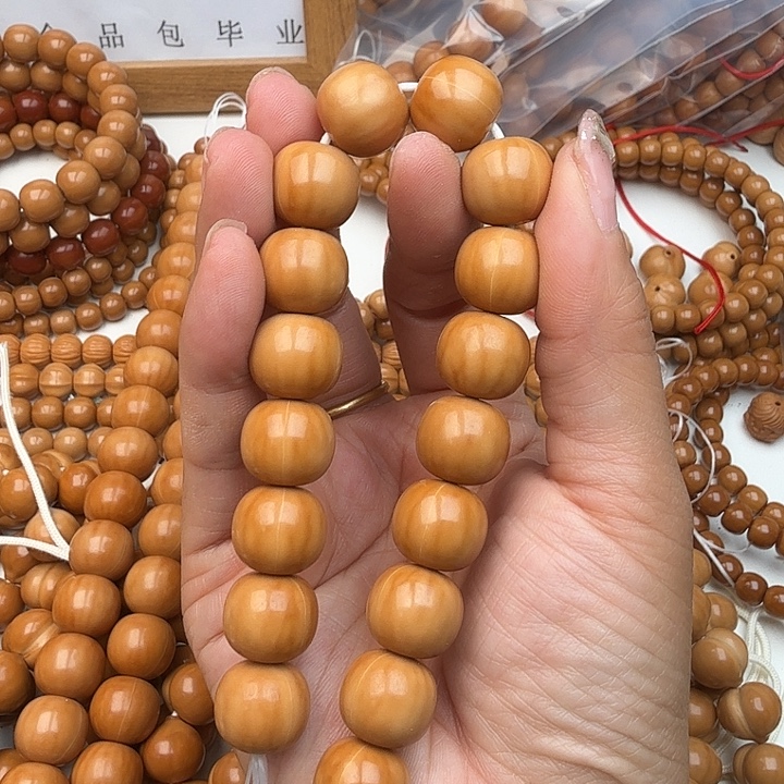 X***E吊坠猴头核桃大老型