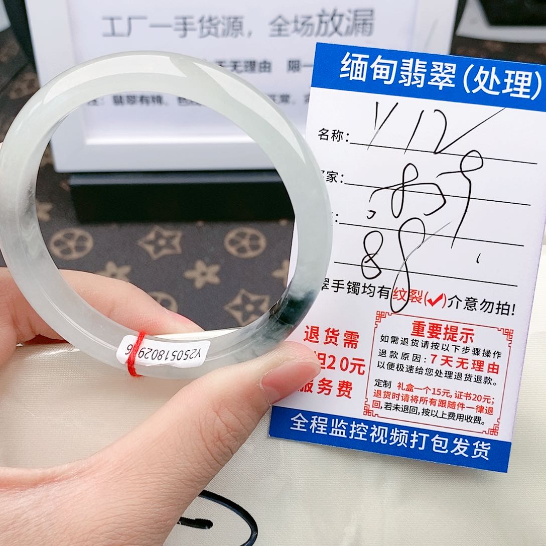 翡翠手镯未镶嵌手镯以实物为准微色差Y12