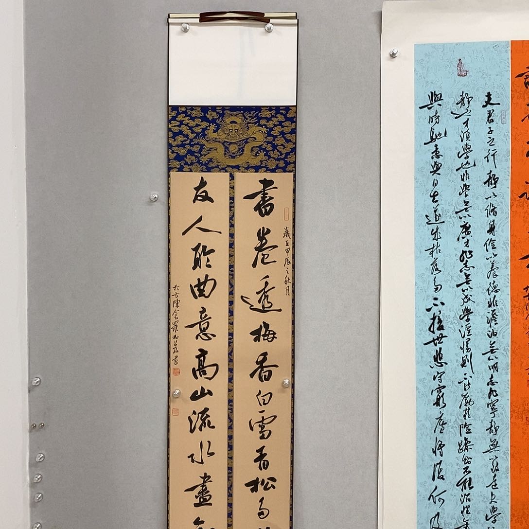 书法罗柏发老师作品