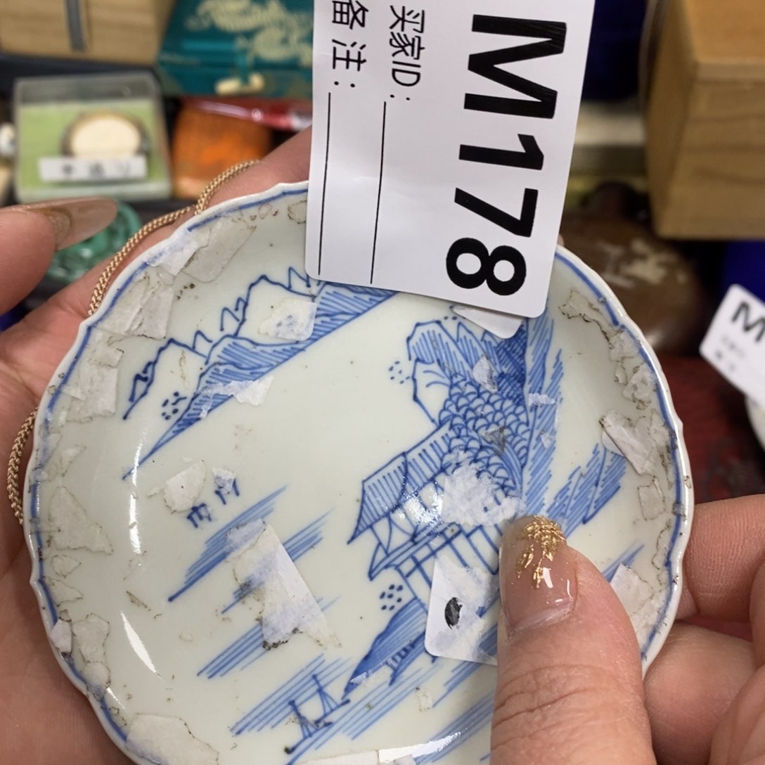 瓷瓷瓷瓷瓷瓷瓷瓷瓷