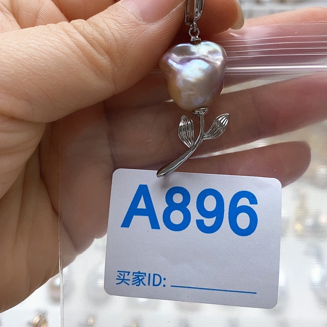 未镶嵌淡水珍珠颈饰