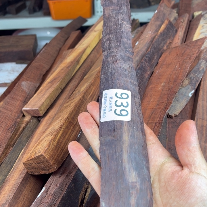 在***卜檀香紫檀（小叶紫檀）瑕疵品木料