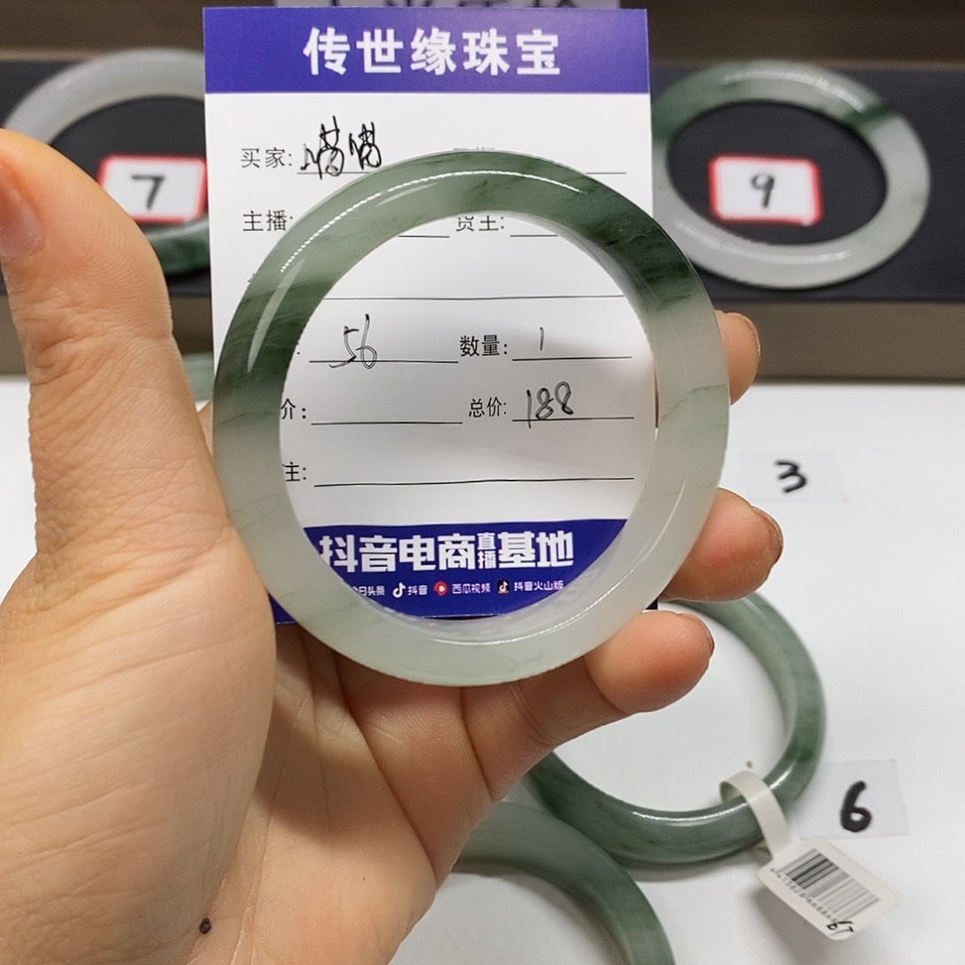 石英质玉手镯未镶嵌喵****…