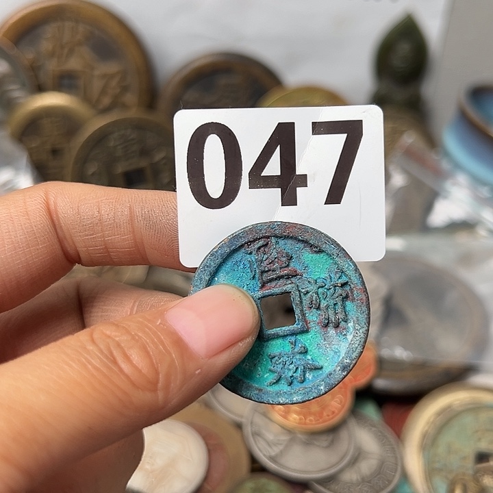 刘***奎铜复古文创工艺品