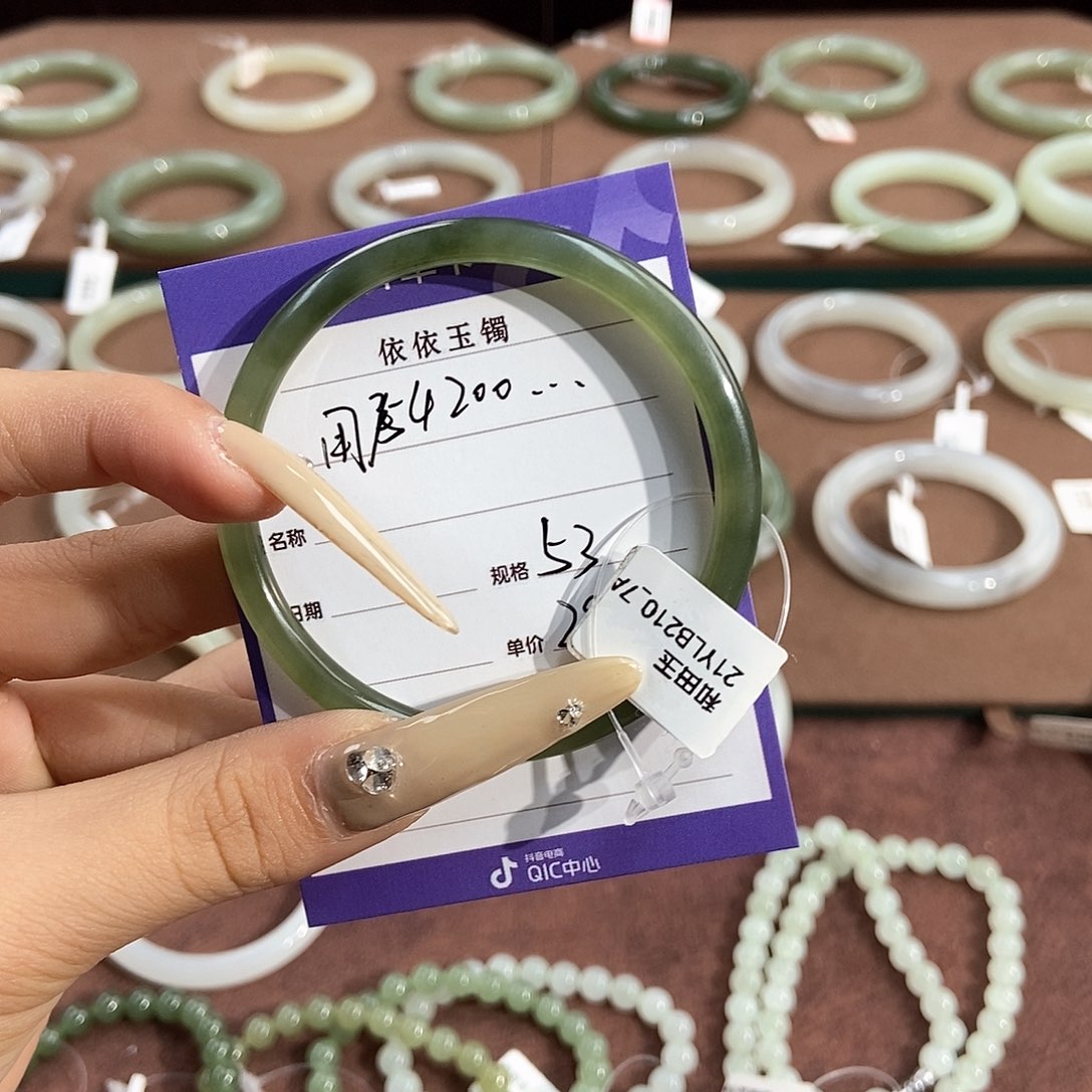 和田玉手镯未镶嵌用****1